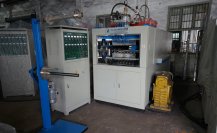 熱成型機進(jìn)口報關(guān)手續(xù)及案例【建議收藏】